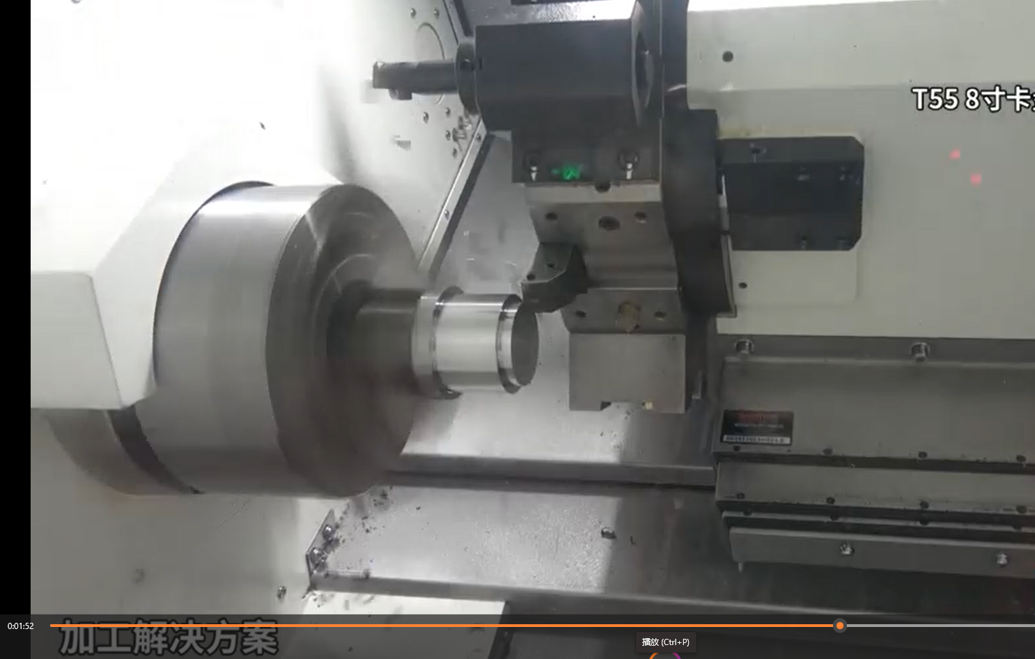 4.horizontal machining center补充 1