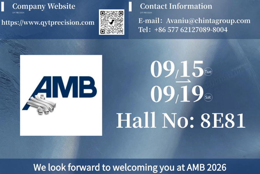 2026 amb 海报