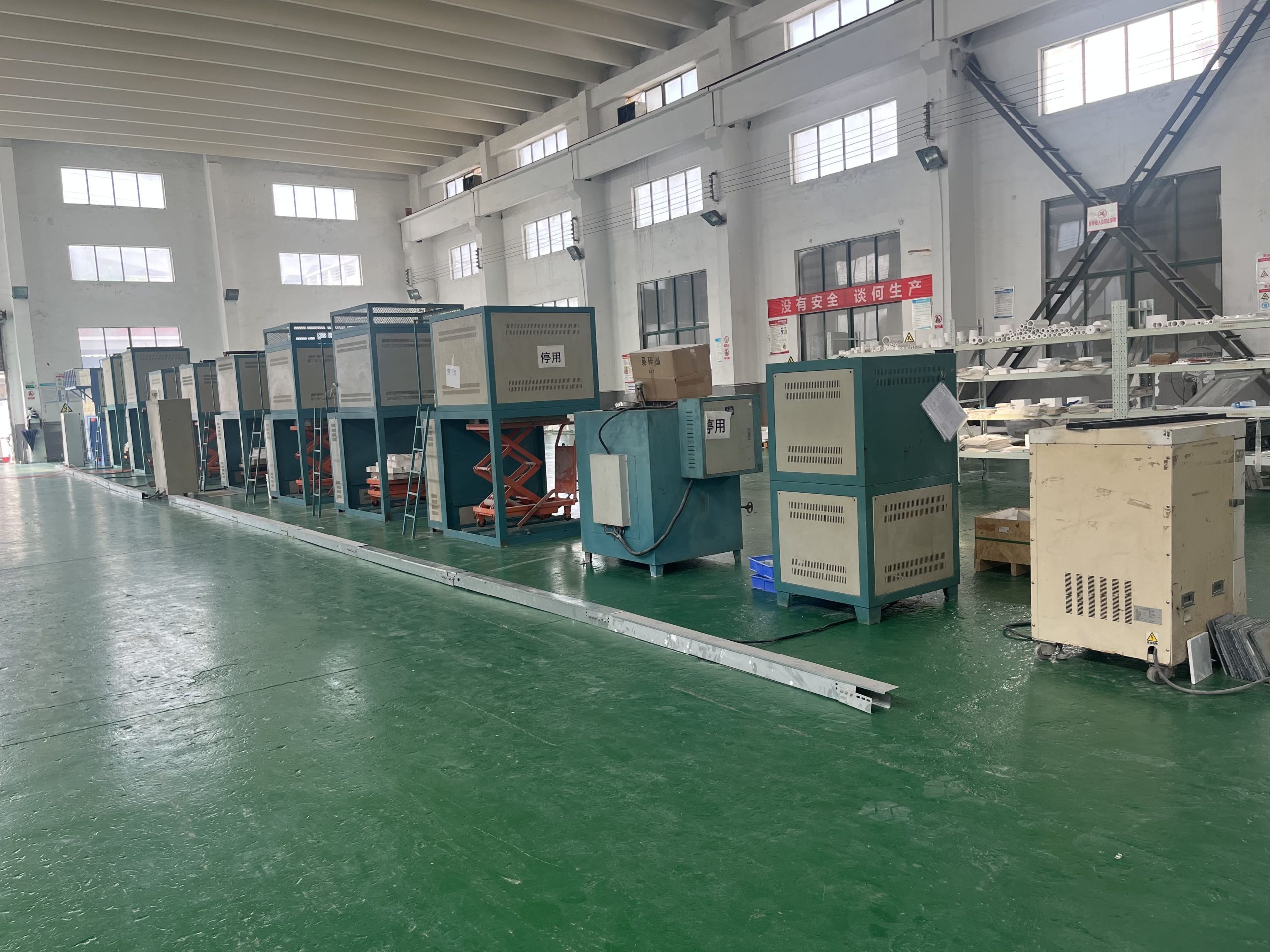 sintering workshop