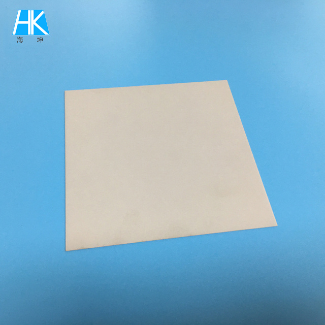 aln ceramic substrate