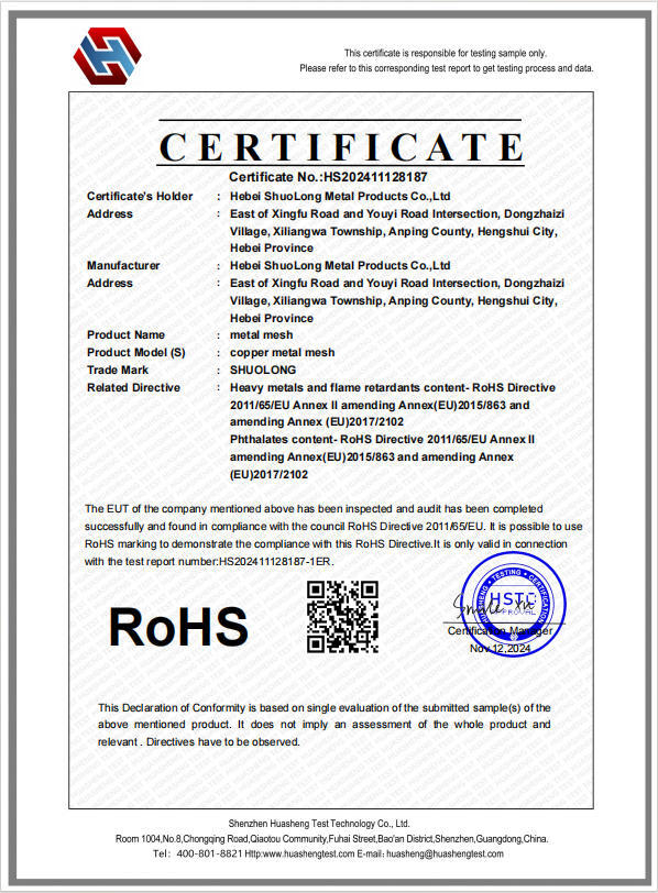 rohs copper wire mesh