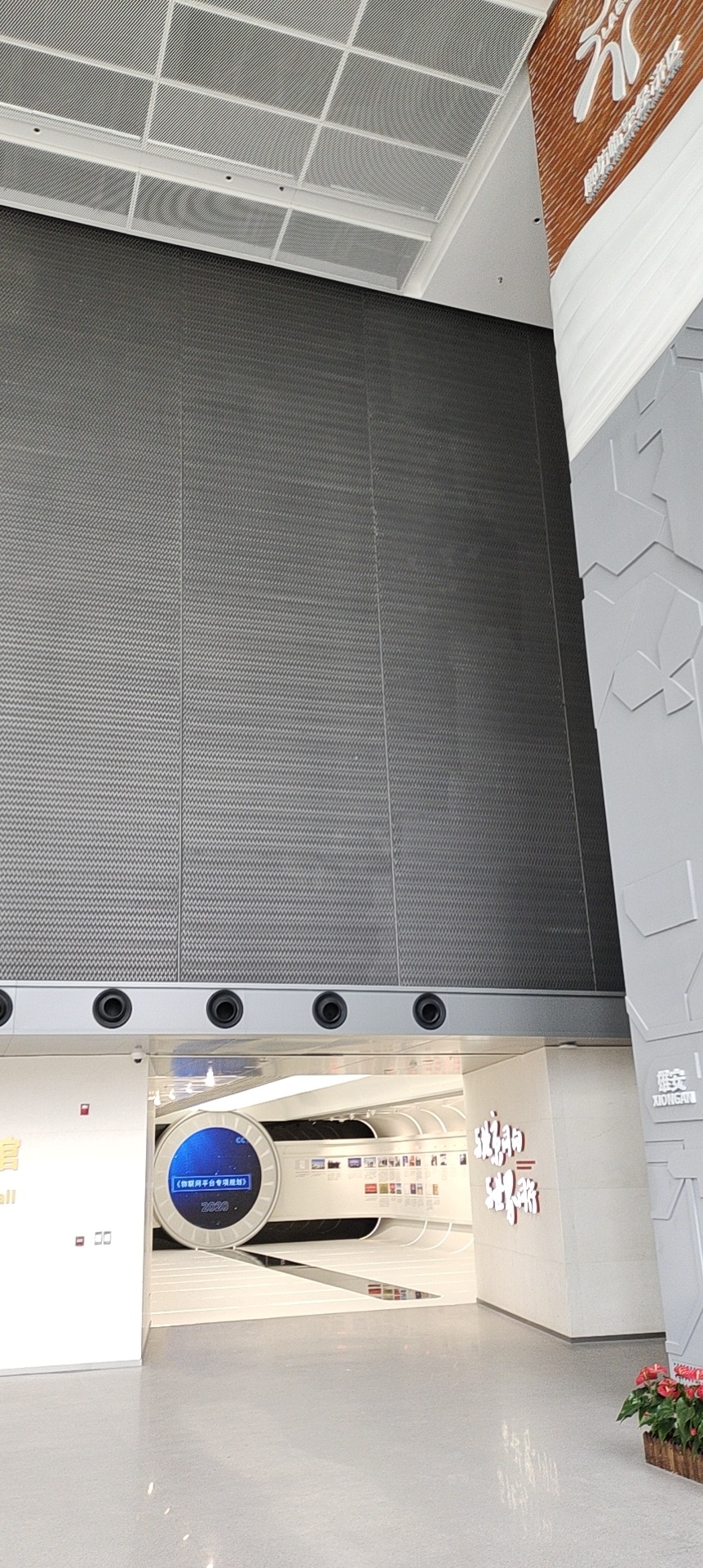 shuolong architectural wire mesh link weave series