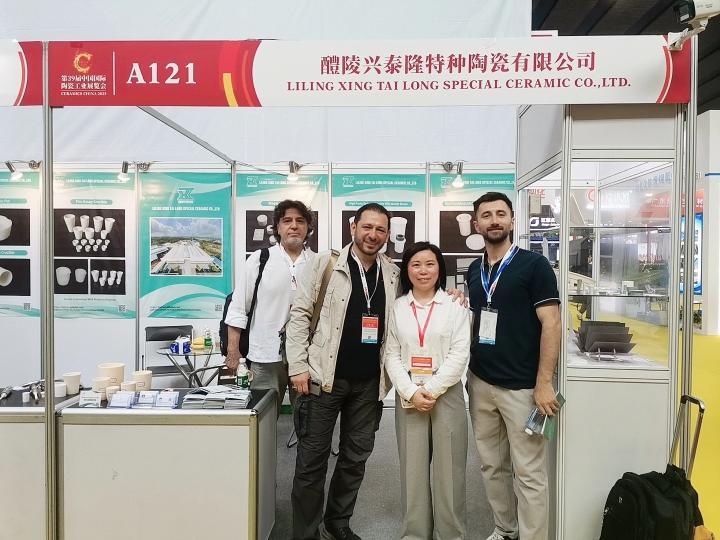 39th China International Ceramic Industrial Exhibition news image by SINTYRON