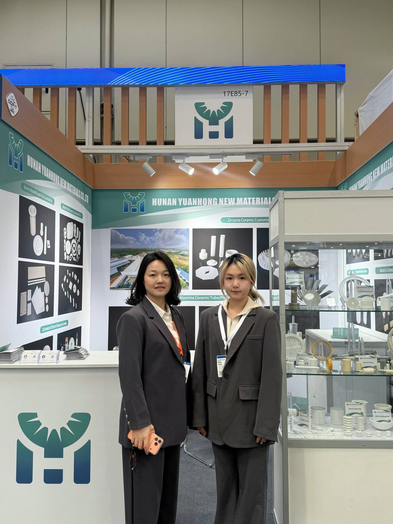 Hannover Messe 2026: Join Us at Hall 17, Booth E85-3 – Welcome to Visit Us on 20-24 April! news image