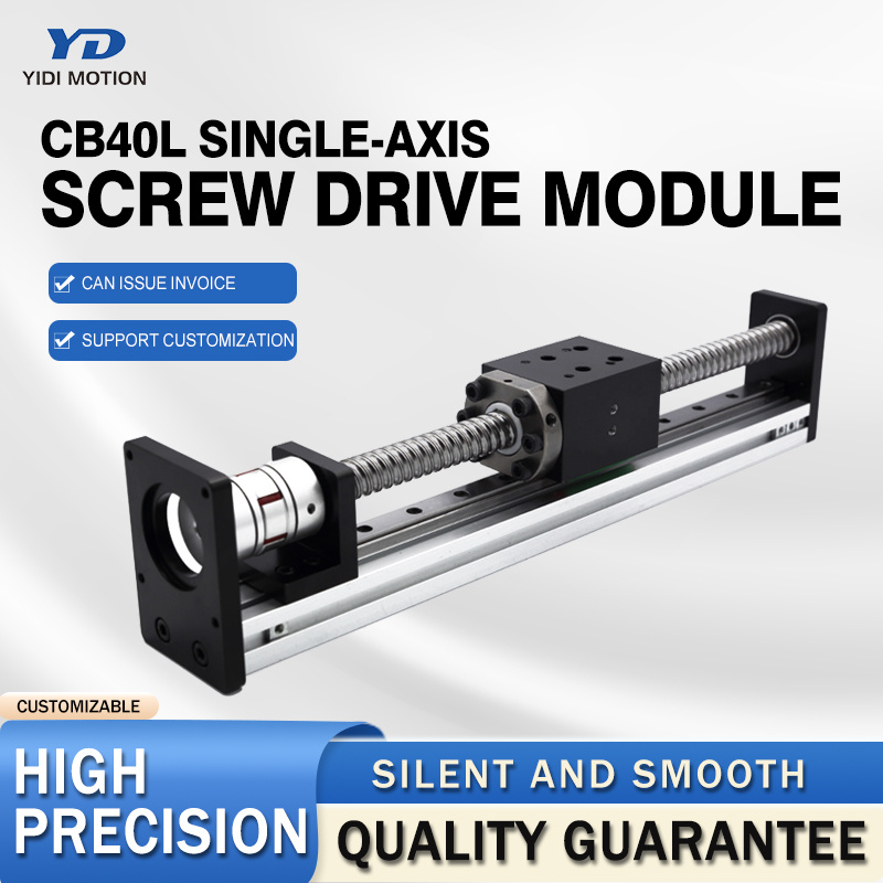 CB40L single-axis ball screw linear module by YIDI MOTION