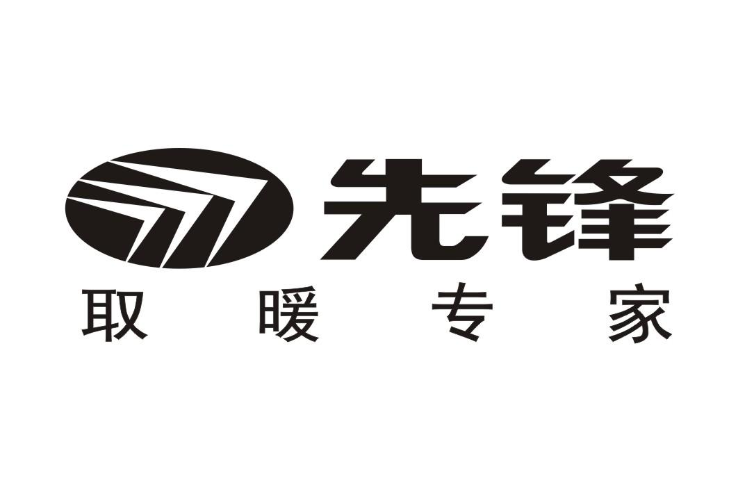 微信图片_20260520090327