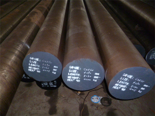 Alloy Steel with S45C Distributor Carbon Steel Hot Rolled Steel Plate Sheet Pipe 1045 C45 Flat Block Round Bar - Image 2