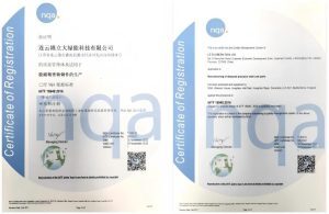 گودال ریخته‌گری فولاد ضد زنگ