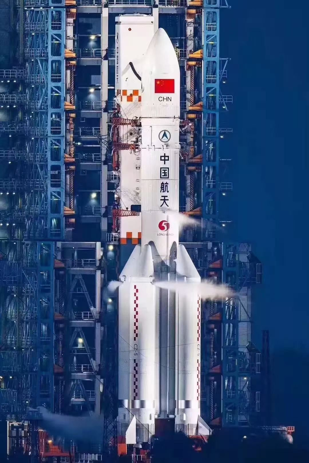 aerospace and aviation