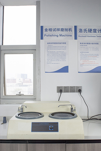 polishing machine