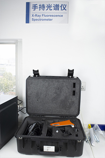 x ray fluorescence spectrometer