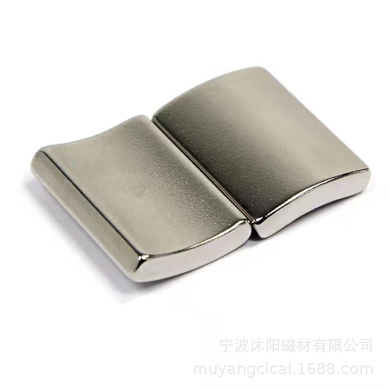 arc magnet