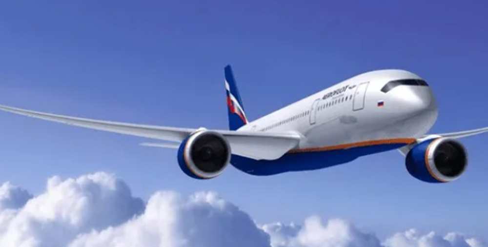 aerospace industry