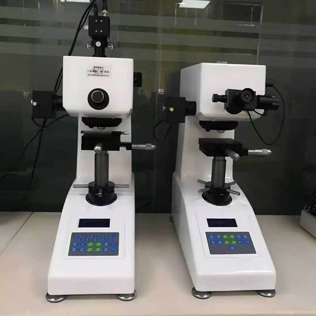 hardness tester