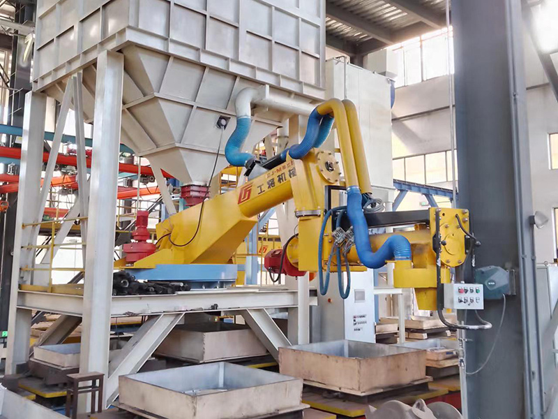 Automatic_Sand_Mixer