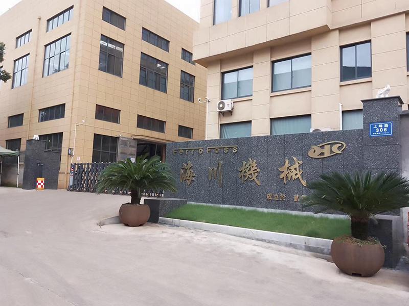 Hangzhou Kaize Technology Co., Ltd. Factory